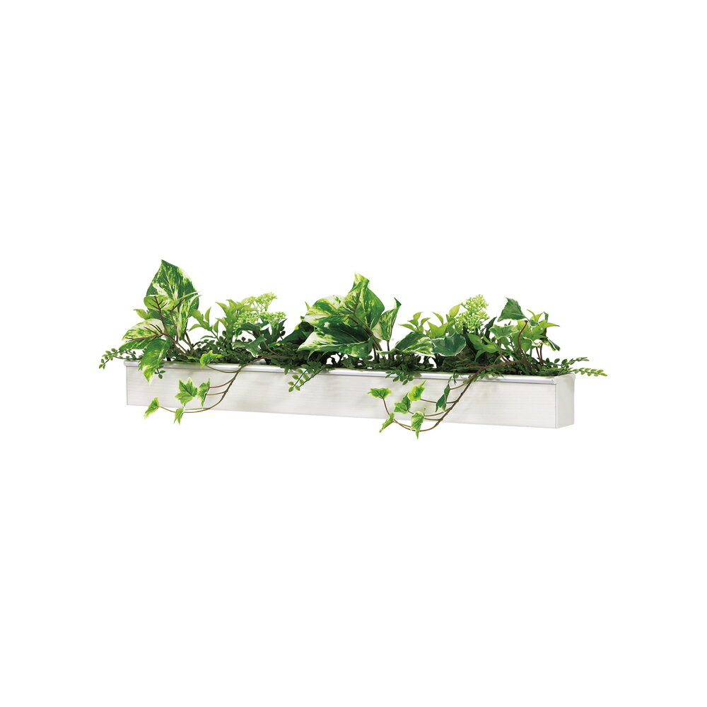 ★【12/2限定クーポン対象】ミックスリーフ デザインポット 幅62cm 奥行18cm(フェイクグリーン 観葉植物 オフィスグリーン お祝い 開店 開業 新築祝い 引越し祝い 結婚祝いインテリア シンプル ギフト 壁掛け 卓上 おしゃれ ホワイト)