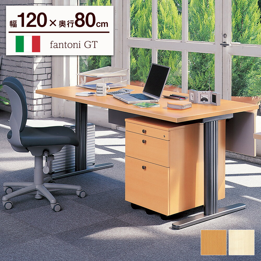木目 Fantonigt Fantoni イタリア製 ゲーミングデスク などのインテリア実例 21 01 13 21 00 16 Roomclip ルームクリップ 木目 Fantonigt Fantoni イタリア製 ゲーミングデスク などのインテリア実例 21 01 13 21 00 16 Roomclip ルームクリップ