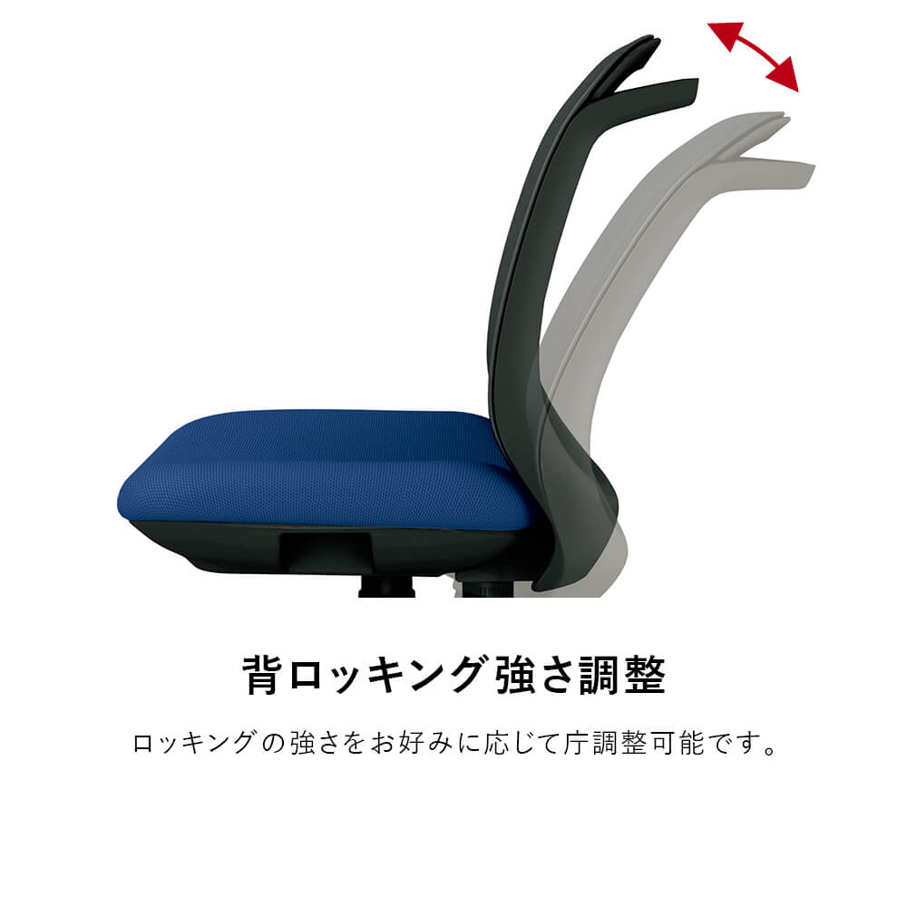 デスクチェア cople コプレ メッシュチェア 肘なし（オフィスチェア チェア 椅子 イス オフィス メッシュ キャスター付 おしゃれ 事務椅子 会社 法人 シンプル テレワーク リモートワーク コンパクト 骨盤サポート) garage-web-10028123 ガラージ楽天市場店 サンプル画像3