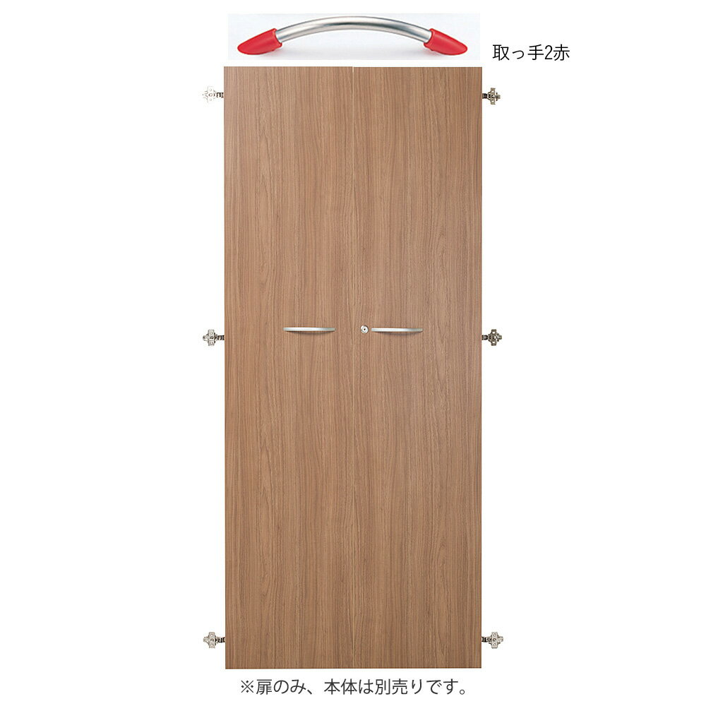 楽天市場】木製(本収納・書庫|オフィス収納):オフィス家具 楽天市場】木製(本収納・書庫|オフィス収納):オフィス家具
