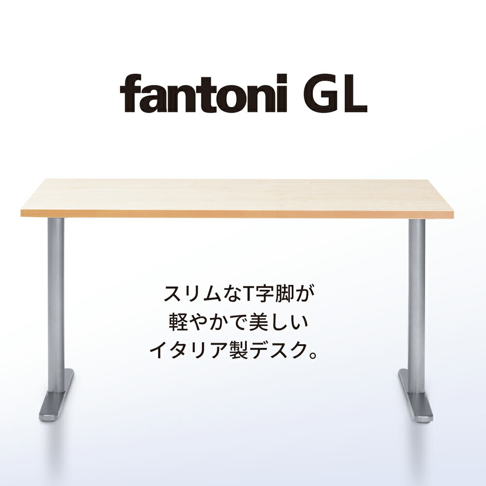 【最大P20倍◆11日AM10時まで】パソコンデスク L字 連結天板(デスク パソコン机 pcデスク 事務デスク オフィスデスク ワークデスク L字デスク l字デスク ゲーミングデスク 株 トレーダー ゲーマー おしゃれ 幅60cm 幅600mm 奥行70cm 奥行700mm)