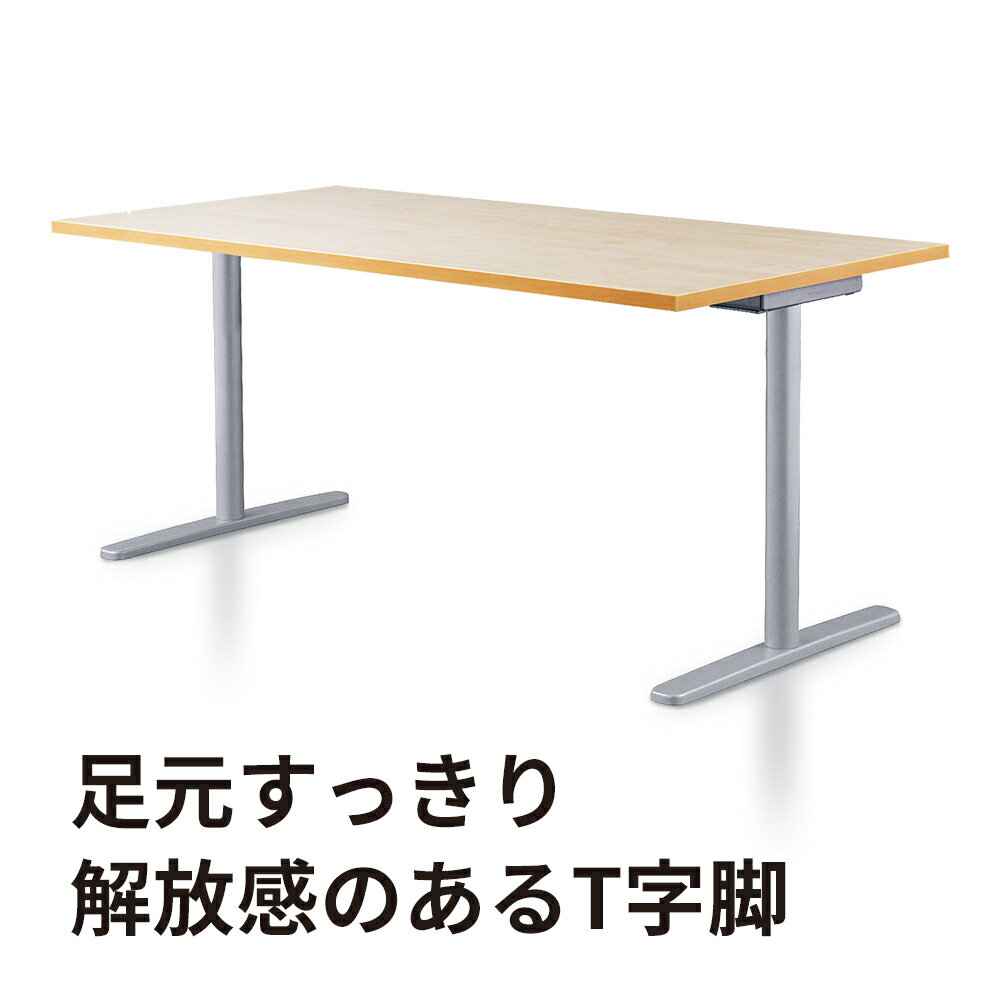 【最大P20倍◆11日AM10時まで】パソコンデスク L字 連結天板(デスク パソコン机 pcデスク 事務デスク オフィスデスク ワークデスク L字デスク l字デスク ゲーミングデスク 株 トレーダー ゲーマー おしゃれ 幅60cm 幅600mm 奥行70cm 奥行700mm) [2]