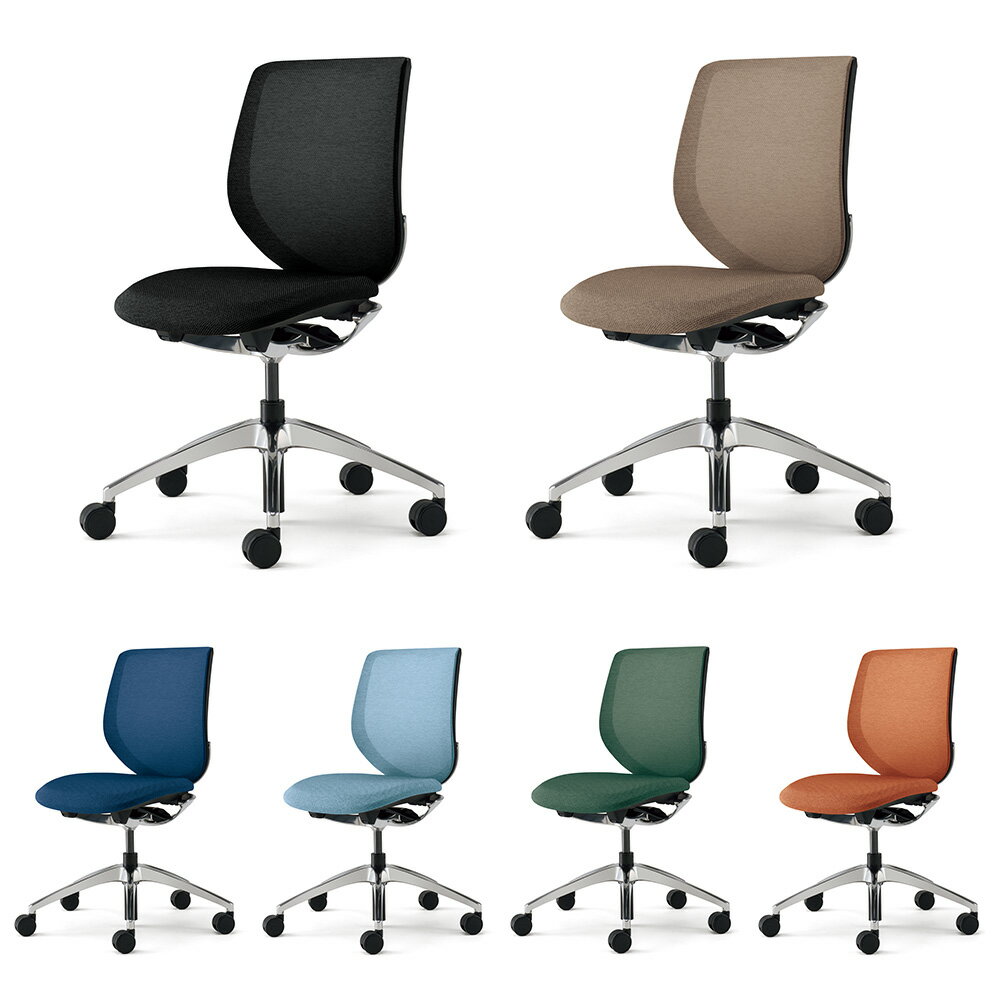 【12/1限定◆全品最大P10倍】《完成品》giroflex ジロフレックス 313 オフィスチェア 肘なし 背座同色タ..