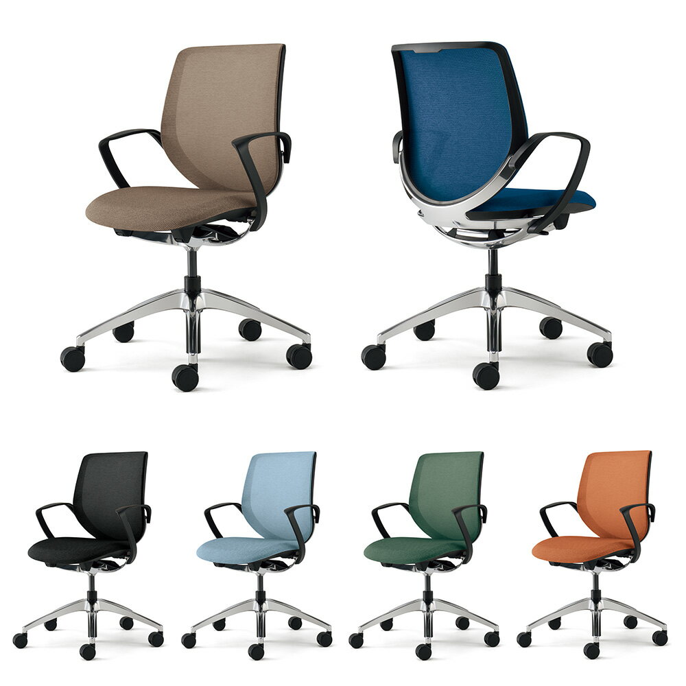 【12/1限定◆全品最大P10倍】《完成品》giroflex ジロフレックス 313 オフィスチェア 肘付き 背座同色タ..