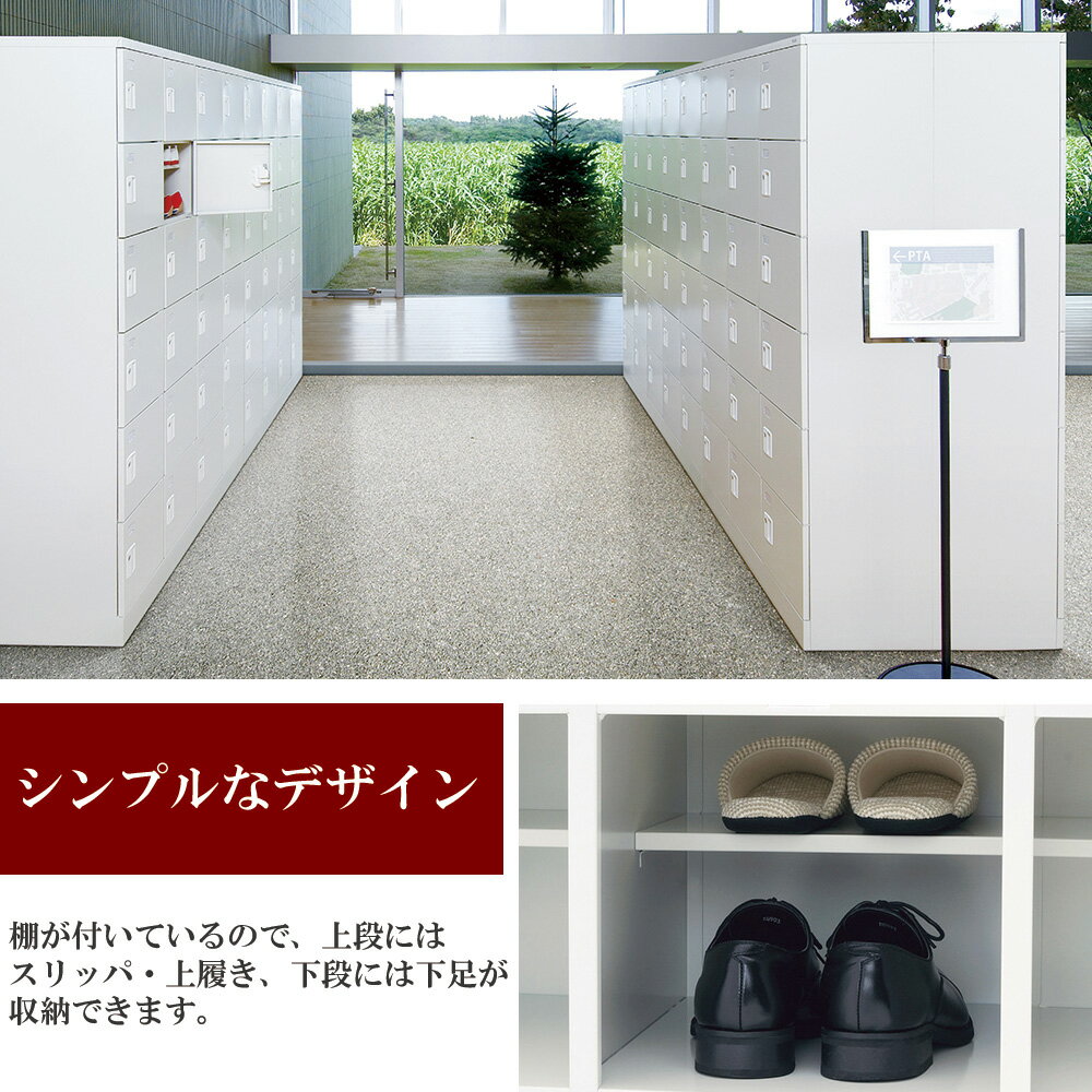 ��3/1���ꢡ���ʺ���P10�ܡۥ��塼���ܥå��� 24�� 4��6�� �����ץ󥿥���(��Ȣ ���塼��Ȣ ����Ȣ ������ �� ���塼�� ����ץ� ��Ǽ�ܥå��� �ܥå��� ��Ǽ ê�դ� ��Ǽê ��Ǽ��å� ���ե��� ��� �ع� ���߸� ����ȥ�� ��� �� ͽ���� �ΰ��)