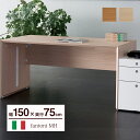 【P最大20倍◆7/28AM10時まで】fantoni MH デスク 幅150cm 奥行 75cm(ファントーニ イタリア パソコンデスク PCデスク 学習デスク 事務デスク 事務机 机 木製 頑丈 エグゼクティブ オフィス 在宅 テレワーク 1500mm 750mm)