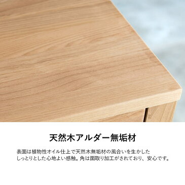 天然木 ナチュラルウッド ミーティングテーブル 無垢材 ( 会議テーブル 会議用テーブル 机 木製 ワークデスク pcデスク オフィスデスク 学習デスク 作業デスク アジャスター付き 配線穴付き フック付き 日本製 国産 幅160cm 幅1600mm 奥行80cm 奥行800mm)