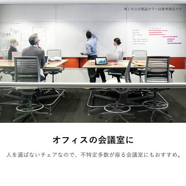 Think スツール ハイチェア 背3Dニット 座クロス張り アジャスタブルアーム ( オフィスチェア ワークチェア 事務チェア 事務椅子 メッシュチェア デスクチェア パソコンチェア チェア チェアー オフィス 勉強 仕事 事務用 キャスター スチールケース Steelcase ) 在宅