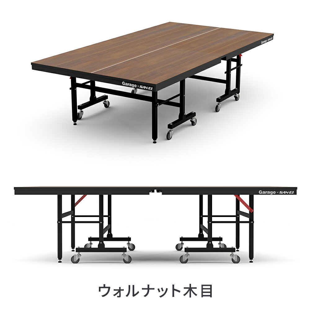 楽天市場】卓球台 テーブル（ブランドガラージ（インテリア