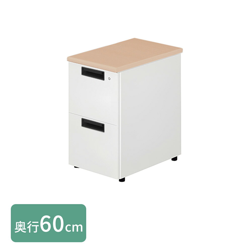 PLUS フラットライン FLATLINE 脇机 引出し 幅40×奥行60×高さ70cm（オフィス収納 キャビネット サイドキャビネットオフィスワゴン 収納 白 引出し 2段 オフィス 会社 法人）
