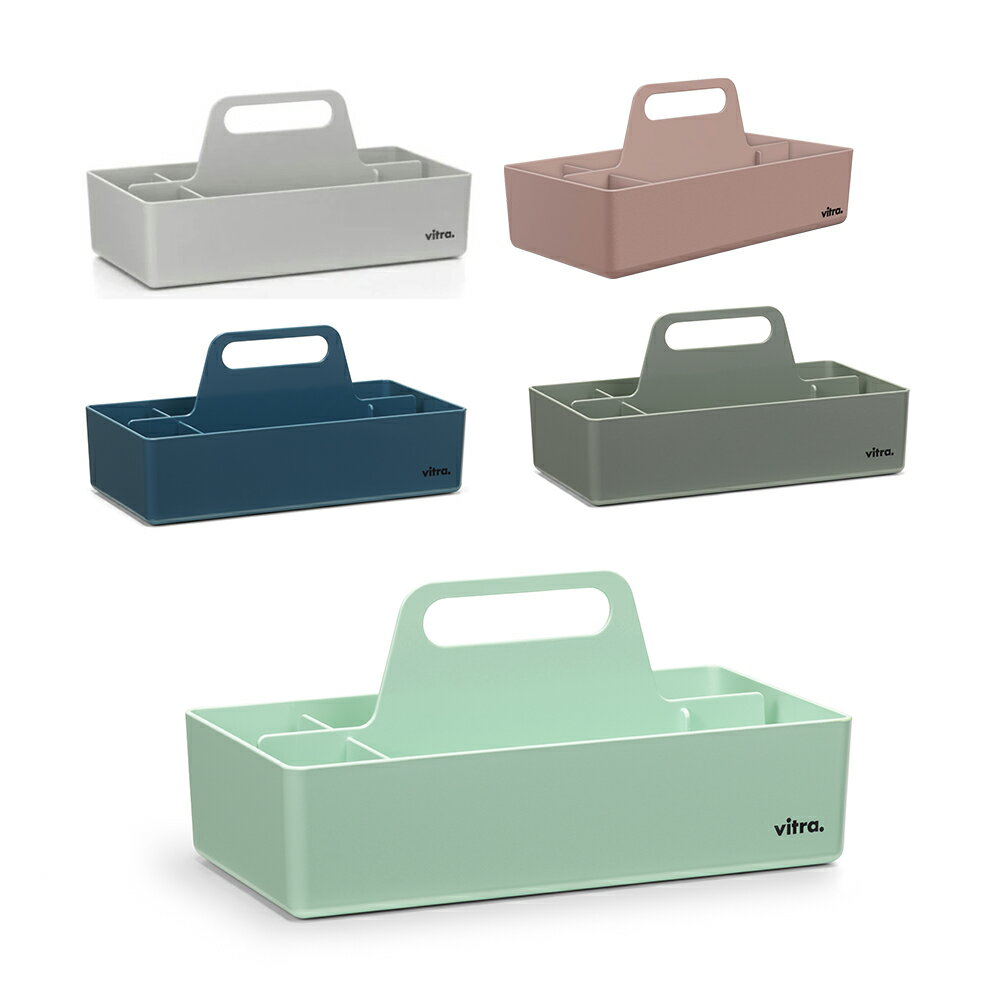 Vitra Toolbox RE 収納ボックス (樹脂製 収納ボックス 卓上 卓上ボックス 卓上整理ボックス 小物入れ ペン入れ 収納用品 省スペース オフィス 小物おしゃれ 雑貨 デスク周辺 デスク周り シンプル デザイン かわいい リモコン入れ 小物 SDGs )
