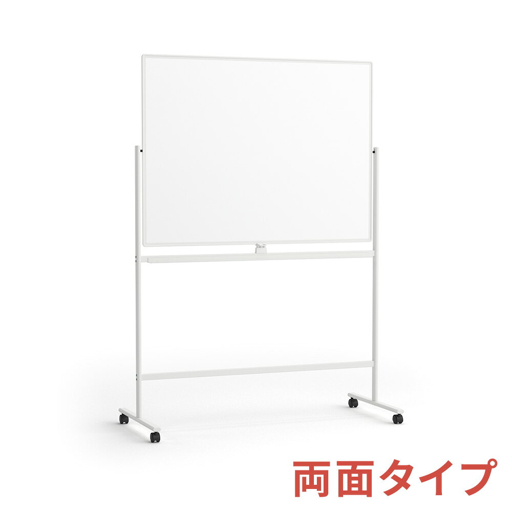 楽天市場】プラス ホワイトボードの通販