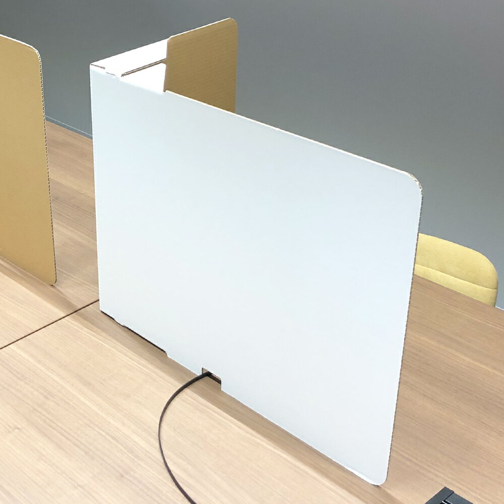 楽天市場】パーテーション アウトレットの通販