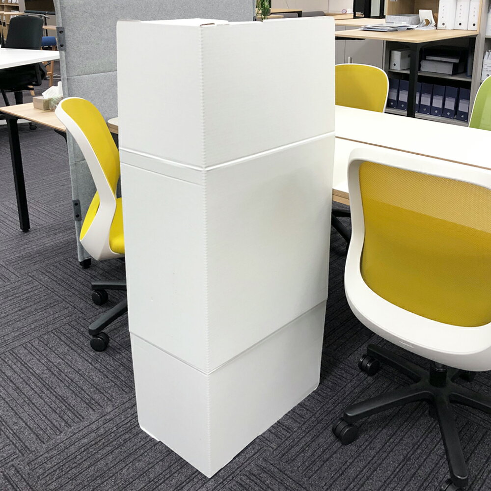 楽天市場】パーテーション アウトレットの通販