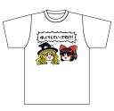 送料無料 オリジナル 東方Project 東方 霊夢 魔理沙 【ゆっくりしていってね】Tシャツ