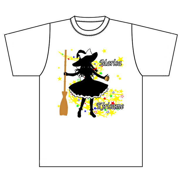 送料無料 同人オリジナル 東方Project 東方 【霧雨 魔理沙 シルエット】Tシャツ