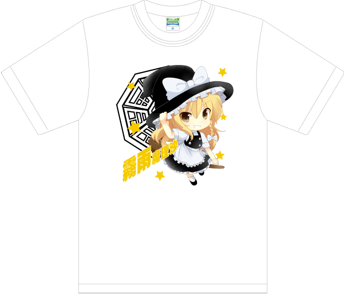 同人オリジナル　東方Project　東方　普通の魔法使い【霧雨　魔理沙】Tシャツ