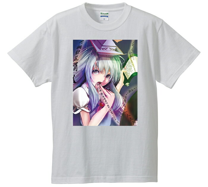 同人オリジナル 東方Project 東方 東方永夜抄 知識と歴史の半獣 【東方カラー 上白沢 慧音】Tシャツ