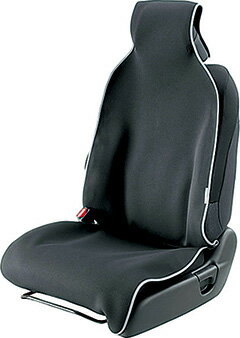 HONDA ホンダ 純正 アクセサリー VEZEL ヴェゼル 防水シートカバー 【08P33-SZW-000B】【08P33-PH4-003】 ベゼル RU1 RU2 RU3 RU4 パーツ オプション