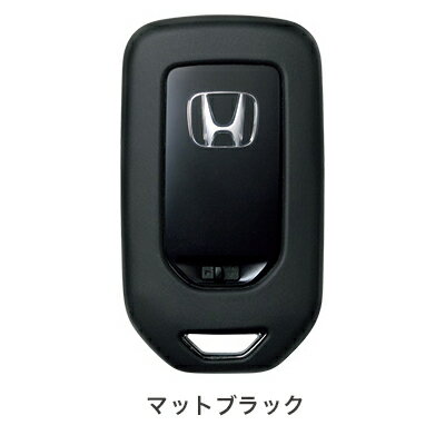 HONDA ホンダ 純正 アクセサリー FREED フリード フリードプラスキーカバー シリコン製【08U08-PG0-010..