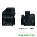 【全品ポイント3倍!7/18 24H限定】HONDA ホンダ 純正 アクセサリー FREED フリード フリードプラス ラバーマット【08P18-TDL-010...