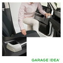 【GWセール 全品P3倍!5/4-6】HONDA ホンダ 純正 アクセサリー FREED フリード フリードプラスドリンクホルダーグリップ【08U95-E9V-...