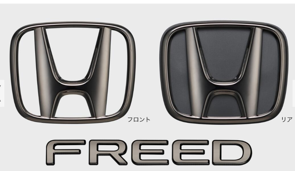 【ワンダフル ポイント3倍 11/1 0:00~11/1 23:59 】フリードブラックエンブレム 08F20-33F-000 GT1 GT2..