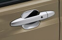 【全品ポイント3倍!8/1 24H限定】フリードドアハンドルプロテクションカバー 08P70-33F-000 GT1 GT2 GT3 GT4 GT5 GT6 G...