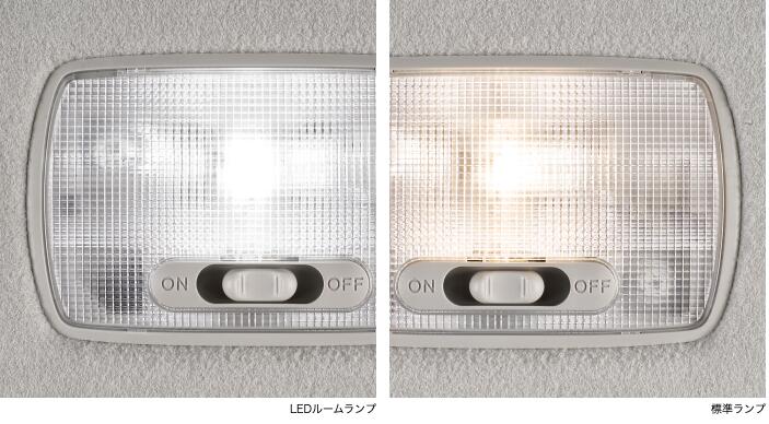 【ワンダフル ポイント3倍 11/1 0:00~11/1 23:59 】フリードLEDルームランプ 08E13-E4A-A01 GT1 GT2 GT..