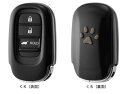 【全品ポイント3倍!8/1 24H限定】フリードペットキーカバー(肉球) 08Z41-PM4-010 08Z41-PM4-020 08Z41-PM4-030 G...