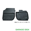 【全品ポイント3倍!7/18 24H限定】HONDA ホンダ 純正 アクセサリー FIT フィットラバーマット フロント用 CVT/7AT車用【08P18-T5...