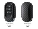 【GWセール 全品P3倍!5/4-6】HONDA ホンダ 純正 アクセサリー パーツ ODYSSEY オデッセイキーカバー(樹脂製)デラックス 08F44-PM...