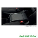 【GWセール 全品P3倍!5/4-6】HONDA ホンダ 純正 アクセサリー ODYSSEY オデッセイセンターコンソールボックス【08U60-T6C-010】...