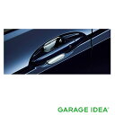 【全品ポイント3倍!7/15 24H限定】HONDA ホンダ 純正 アクセサリー SHUTTLE シャトルドアハンドルプロテクションカバー クロームメッキ/フロ...