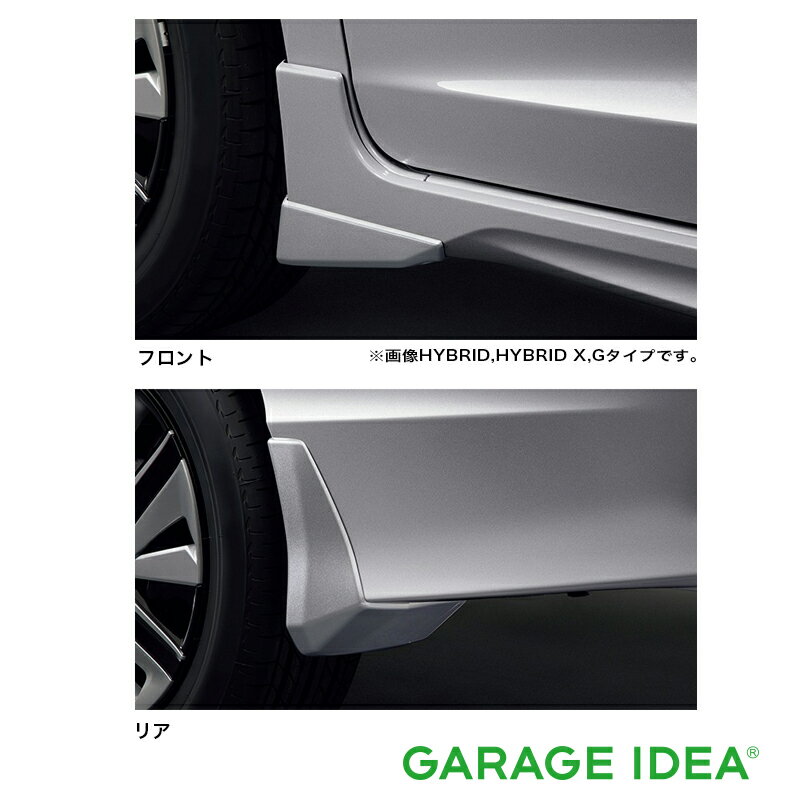 HONDA ホンダ 純正 SHUTTLE シャトル バンパーガーニッシュ フロント用 2017.9～仕様変更 08F23-TD4-000 ホンダ シャトル バンパーガーニッシュ(フロント用)[08F23-TD4-000]