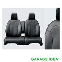 【GWセール 全品P3倍!5/4-6】HONDA ホンダ 純正 アクセサリー パーツ N-WGN エヌワゴンシートカバー (合皮製)【08P93-TKR-020...