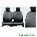 【GWセール 全品P3倍!5/4-6】HONDA ホンダ 純正 アクセサリー パーツ N-WGN エヌワゴンシートカバー (合皮製)【08P93-TKR-010...