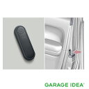 【GWセール 全品P3倍!5/4-6】HONDA ホンダ 純正 アクセサリー パーツ N-WGN エヌワゴン静電気除去プレート 運転席・助手席共用1個売り【08...