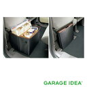 【GWセール 全品P3倍!5/4-6】HONDA ホンダ 純正 アクセサリー パーツ N-WGN エヌワゴンシートバックバケット【08U20-T6G-000】 ...
