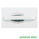 【全品ポイント3倍!7/15 24H限定】HONDA ホンダ 純正 アクセサリー パーツ FIT フィットドアハンドルプロテクションカバー クロームメッキ フロ...