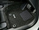 【GWセール 全品P3倍!5/4-6】HONDA ホンダ 純正 アクセサリー パーツ FIT フィットフロアカーペット プレミアムタイプ (エクステンションマッ...