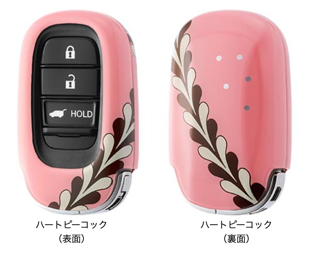 楽天ガレージアイデア楽天市場店HONDA ホンダ 純正 アクセサリー パーツ アコード ACCORDキーカバー 樹脂製 08F44-PM4-010A 08F44-PM4-020A 08F44-PM4-0A0A 08F44-PM4-0B0A 08F44-PM4-0C0A CY2