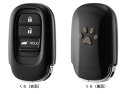 【GWセール 全品P3倍!5/4-6】HONDA ホンダ 純正 アクセサリー パーツ アコード ACCORDペットキーカバー(肉球) 08Z41-PM4-010...