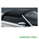 【全品ポイント3倍!7/30 24H限定】HONDA ホンダ 純正 アクセサリー パーツ S660パーキングシェード (車名ロゴ付) 08P39-TDJ-000...