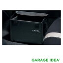 【GWセール 全品P3倍!5/4-6】HONDA ホンダ 純正 アクセサリー パーツ S660コンソールサイドボックス (車名ロゴ付) 08U12-TDJ-00...