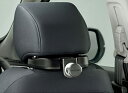 【GWセール 全品P3倍!5/4-6】HONDA ホンダ 純正 アクセサリー パーツ CR-Vスマートクリップ (角度調節機構付) 08U08-E6J-010 ...