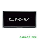 【マイカー割最大P5倍+6/22 -6/27 01:59自社P3倍】HONDA ホンダ 純正 アクセサリー パーツ CR-Vライセンスフレーム (メッキタイプ) 08P25-PD1-001A 08P26-PD1-000A RT5 RT6 RW1 RW2 オプション