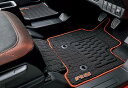 【GWセール 全品P3倍!5/4-6】HONDA ホンダ 純正 アクセサリー パーツ N-ONE Nワン エヌワンフロアカーペットマット(RS用) 08P16-...