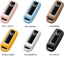 【GWセール 全品P3倍!5/4-6】HONDA ホンダ 純正 アクセサリー パーツ N-ONE Nワン エヌワンキーカバー(シリコン製) 08U08-E9Y-...