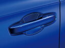 【GWセール 全品P3倍!5/4-6】HONDA ホンダ 純正 アクセサリー パーツ CIVIC シビックドアハンドルプロテクションフィルム 08P48-T43...
